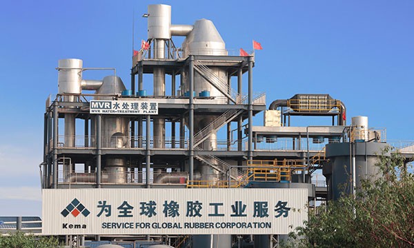 科邁化工:新技術(shù)實(shí)現橡膠助劑廢水資源化！