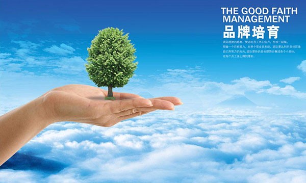 科邁化工喜獲天津市首批重點(diǎn)培育的國際自主品牌殊榮！
