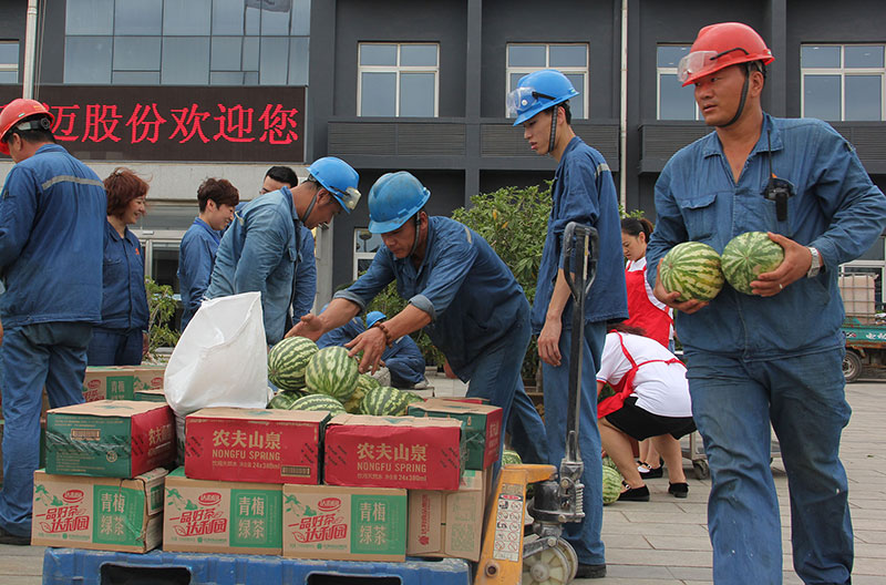 工會(huì )1.jpg