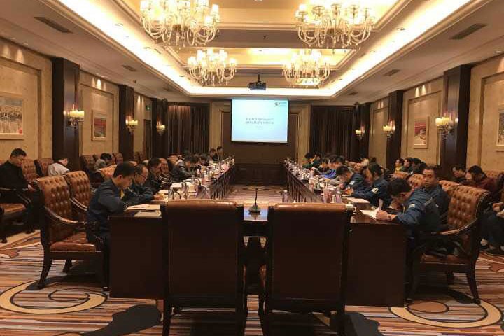 科邁股份成功舉辦超鋅橡膠活性劑技術(shù)研討會(huì )！